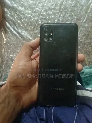 Samsung Galaxy M51 128 GB Black