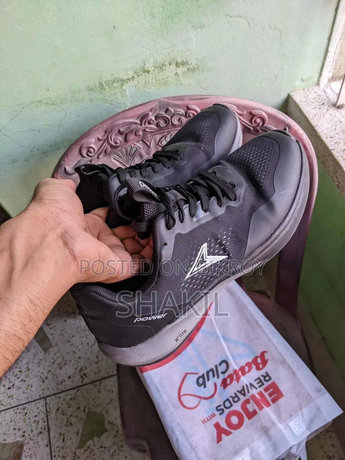 Bata Power Xlite. Size 42