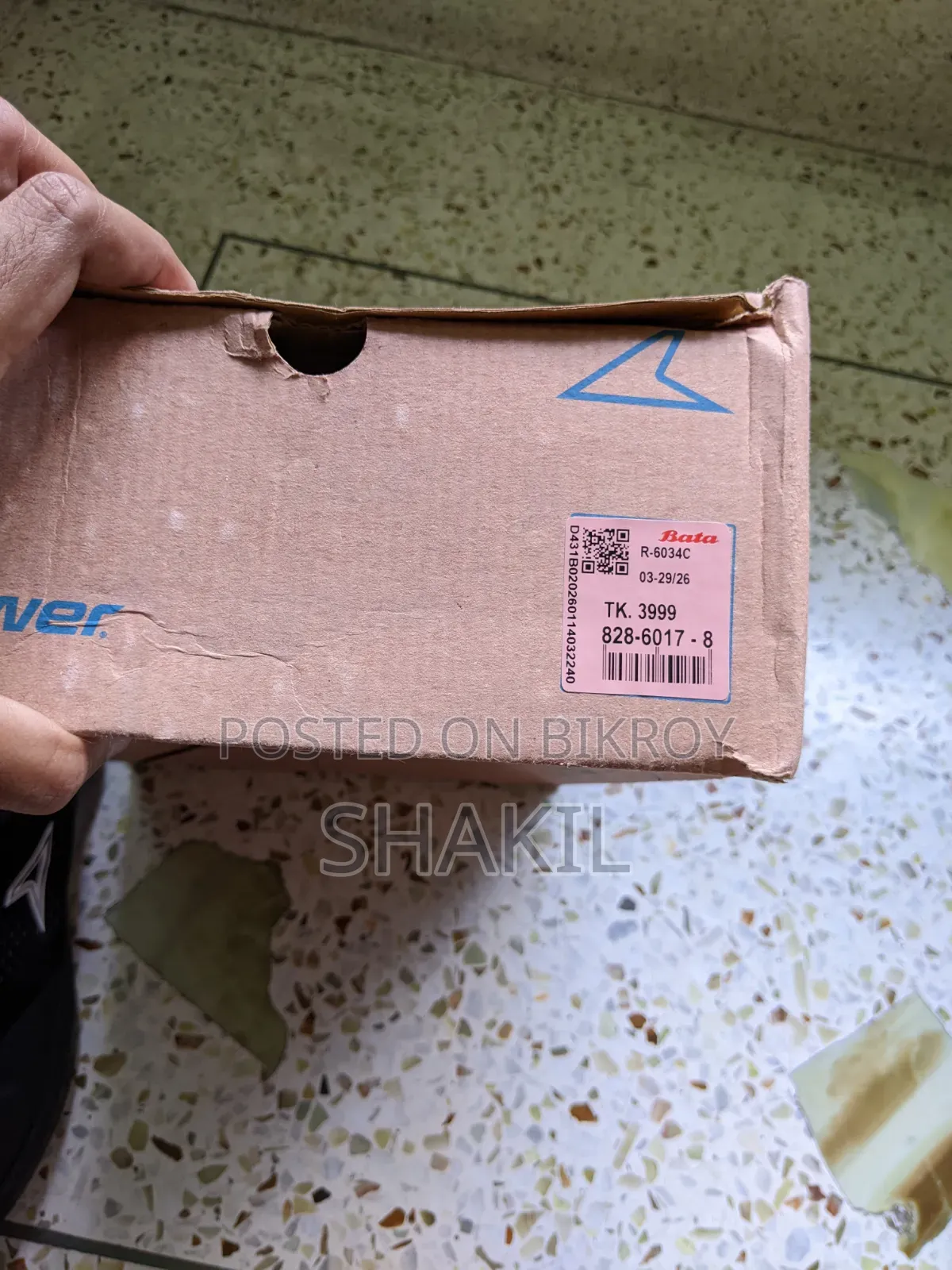 Bata Power Xlite. Size 42