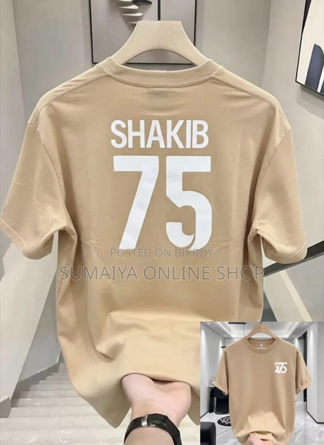 Main Material: China Cotton T shirt