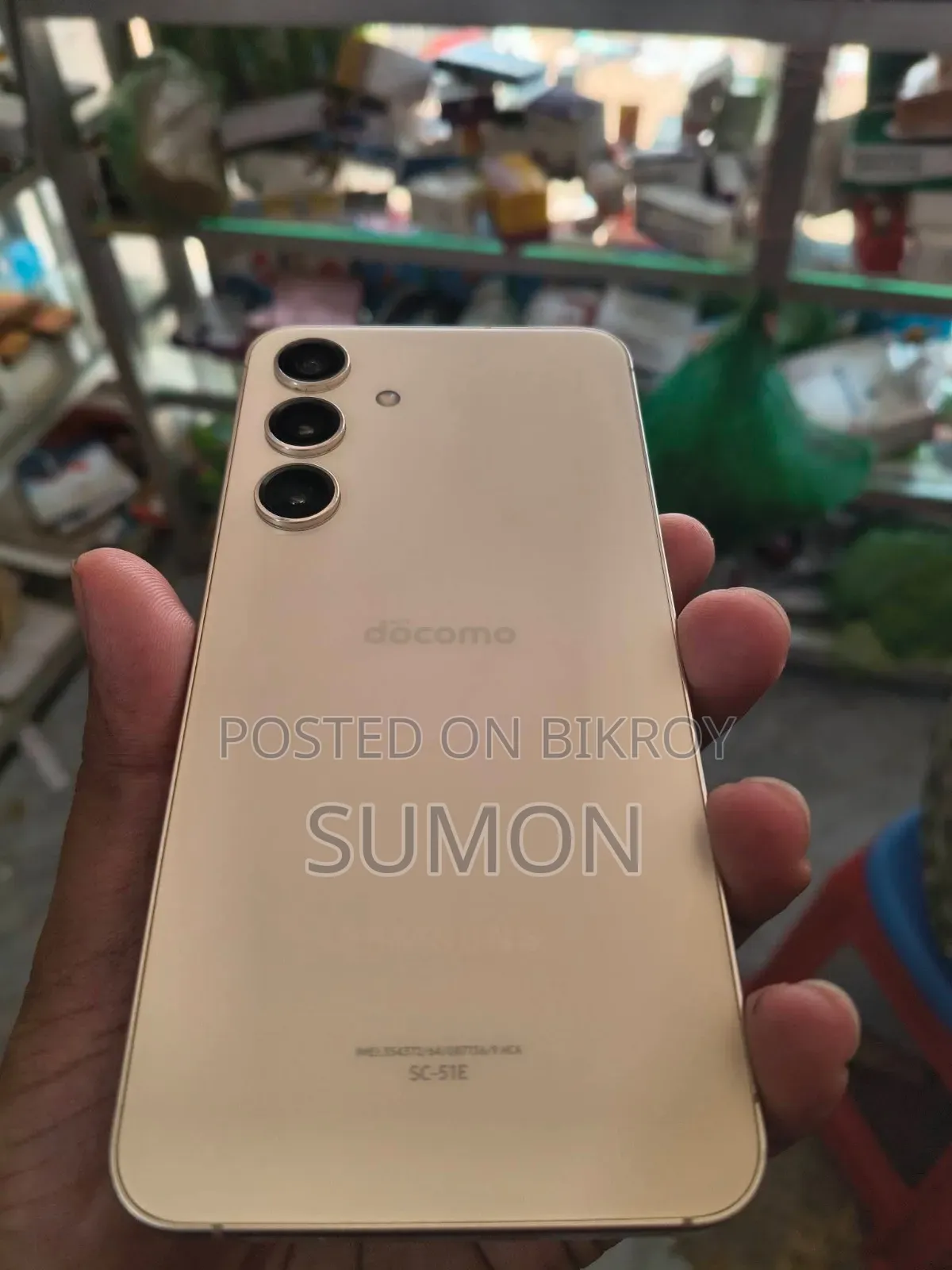 Samsung Galaxy S24 256 GB Gold