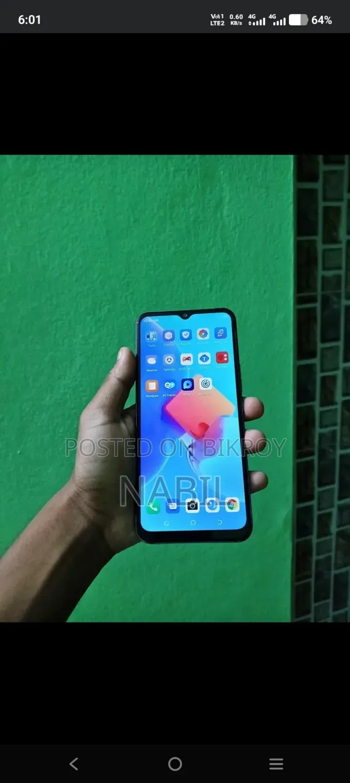 Tecno Pop 5 Pro 32 GB Green