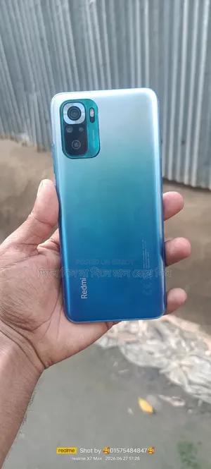 শাওমি রেডমি নোট ১০এস ১২৮ জিবি ব্লু