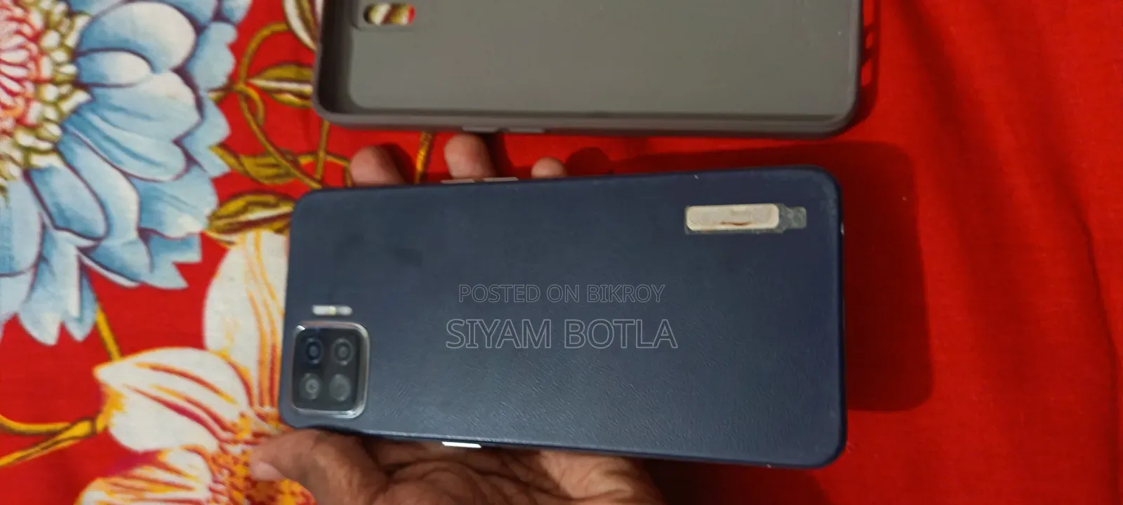 অপো এফ১৭ ১২৮ জিবি নীল