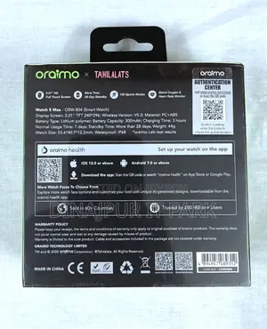 Oraimo Watch 5 Max Smart Watch (Oraimo × Tahilalats Edition)