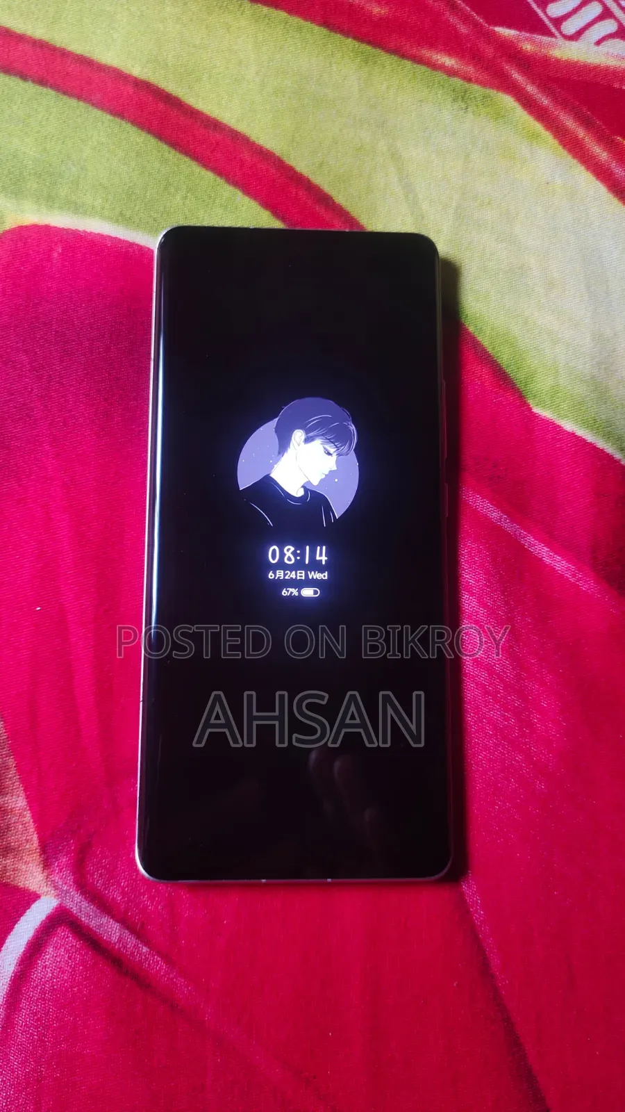 Xiaomi 12 Pro 256 GB Silver