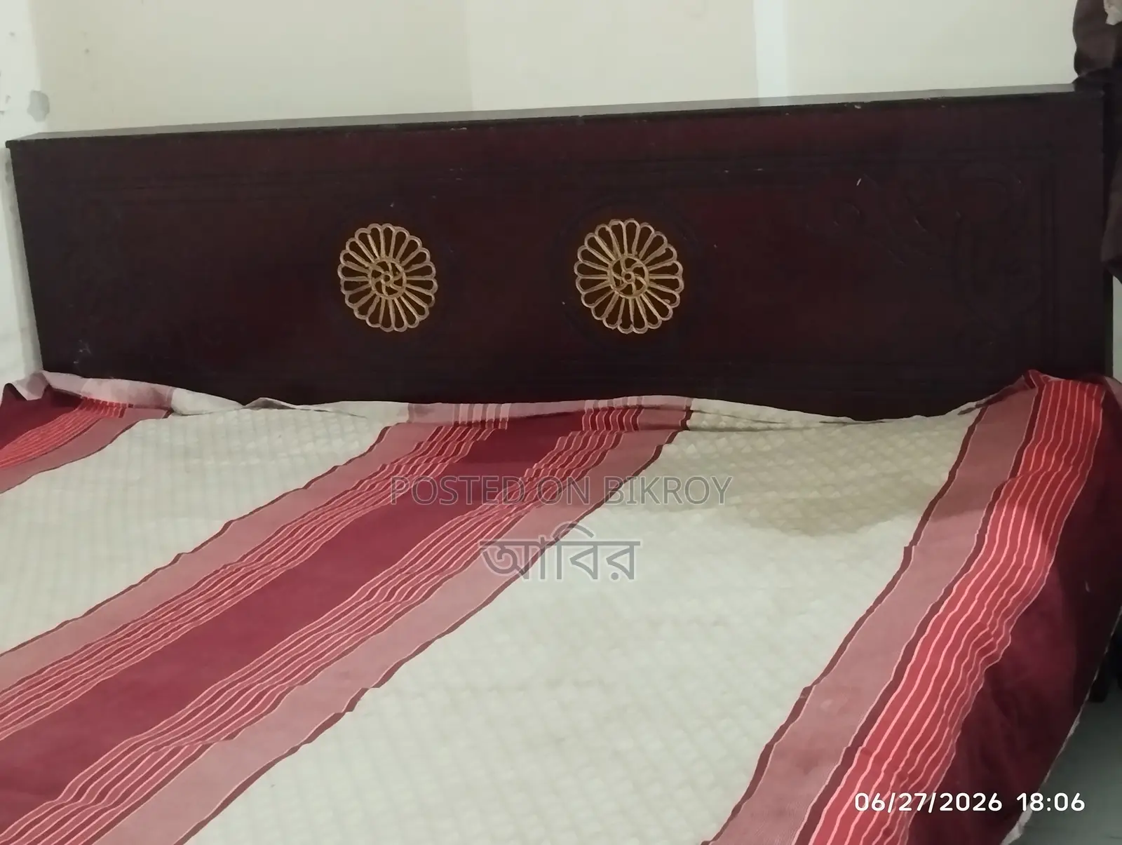 বড় সাইজের খাট আর্জেন্ট সেল