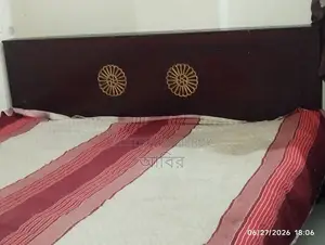 বড় সাইজের খাট আর্জেন্ট সেল