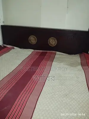 বড় সাইজের খাট আর্জেন্ট সেল