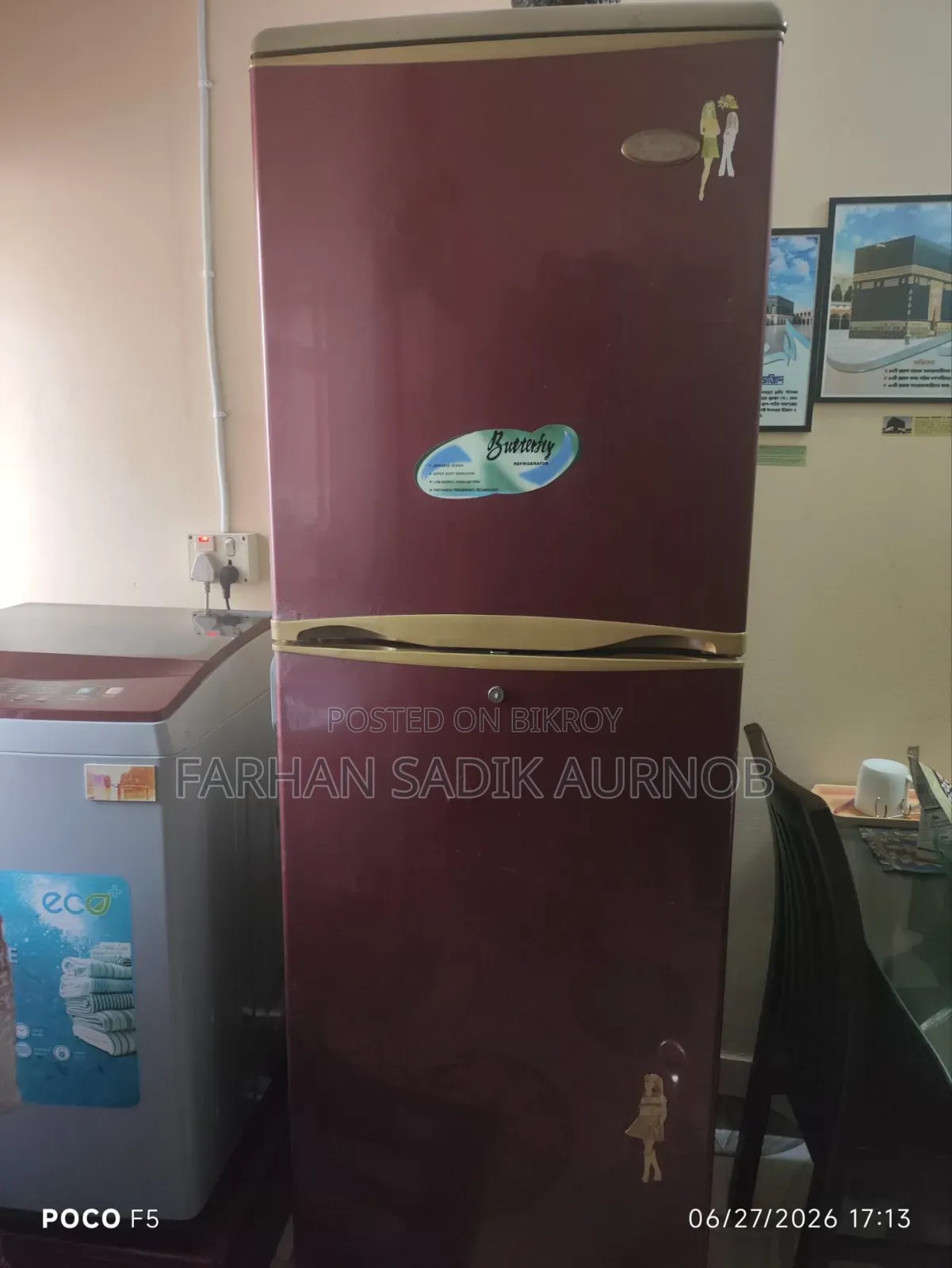 LG Butterfly Fridge