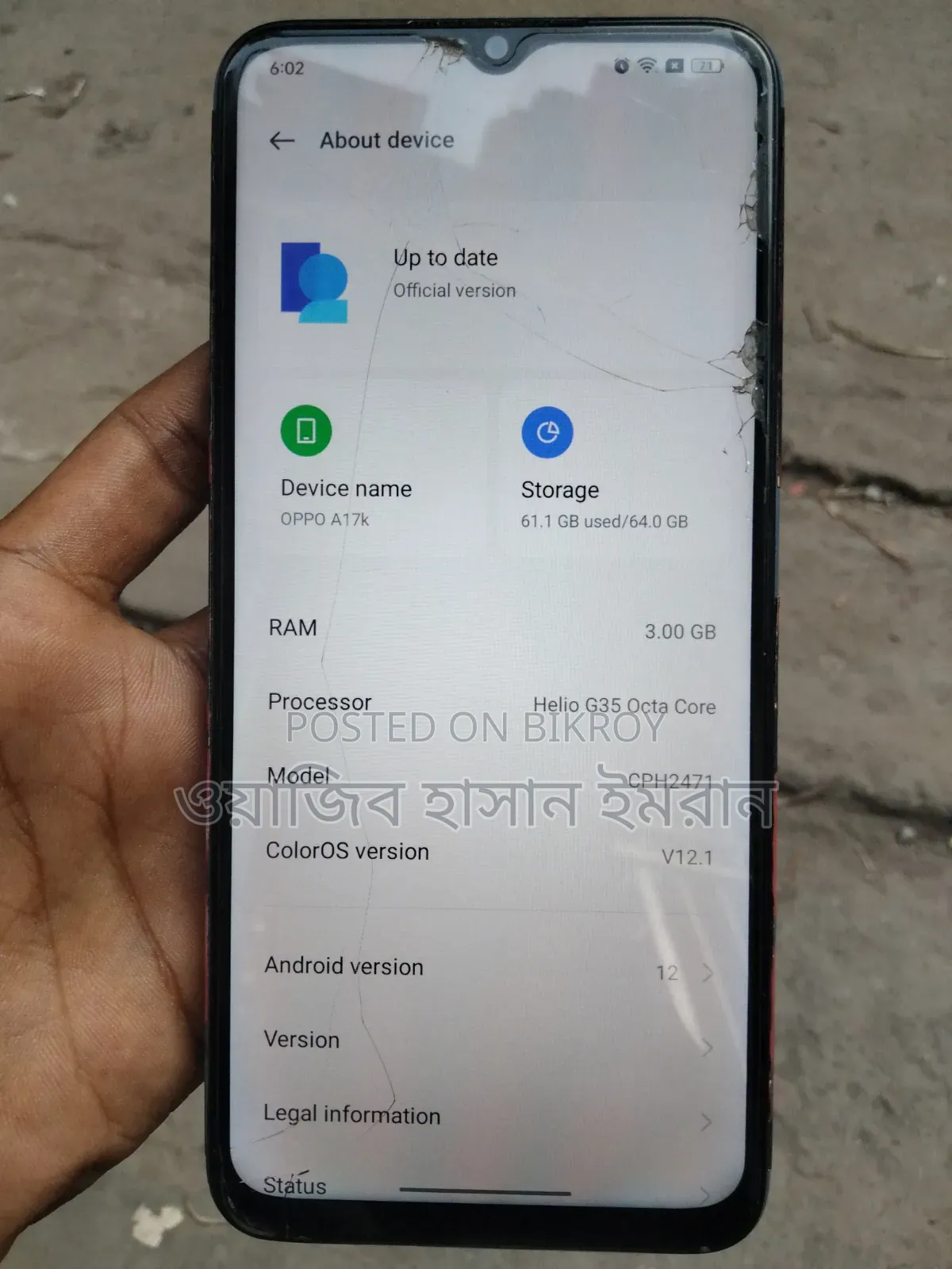 Oppo A17K 64 GB Silver