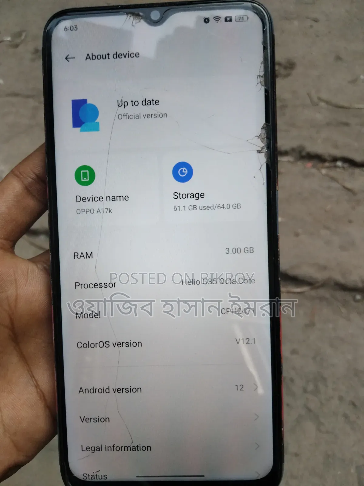 Oppo A17K 64 GB Silver