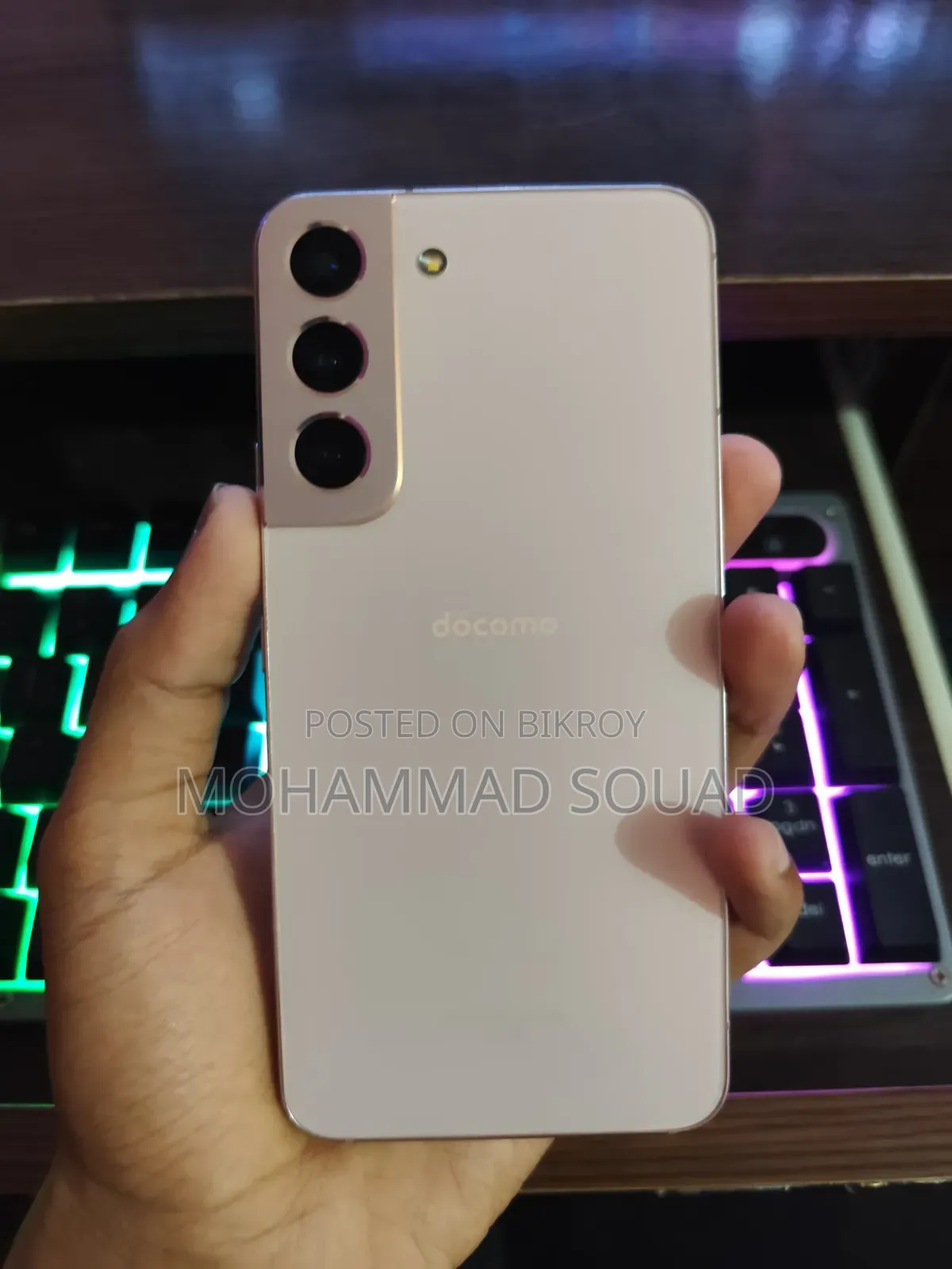 স্যামসাং গ্যালাক্সি এস২২ ৫জি ২৫৬ জিবি পিঙ্ক