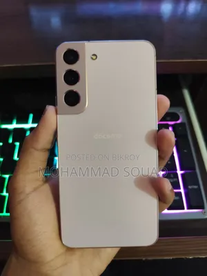 স্যামসাং গ্যালাক্সি এস২২ ৫জি ২৫৬ জিবি পিঙ্ক