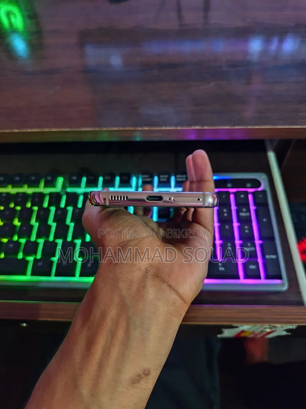 স্যামসাং গ্যালাক্সি এস২২ ৫জি ২৫৬ জিবি পিঙ্ক