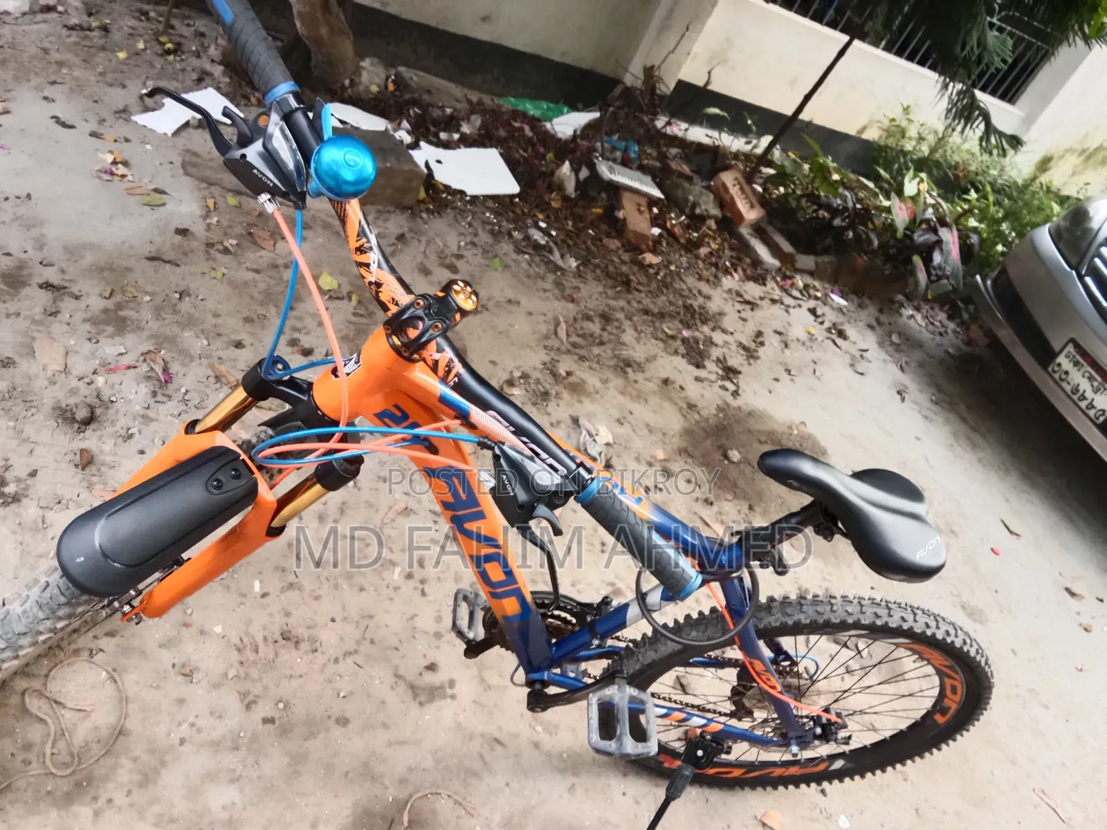 এভোন গিয়ার সাইকেল