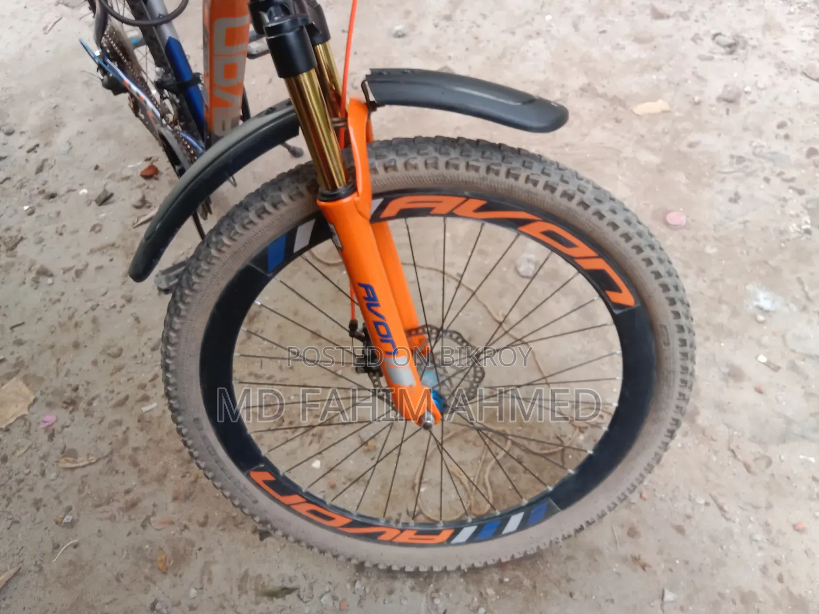 এভোন গিয়ার সাইকেল