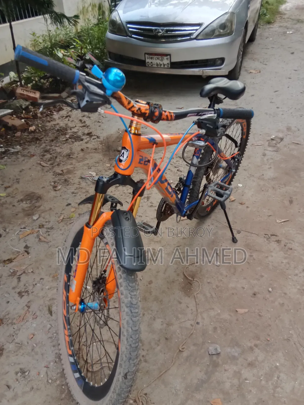 এভোন গিয়ার সাইকেল