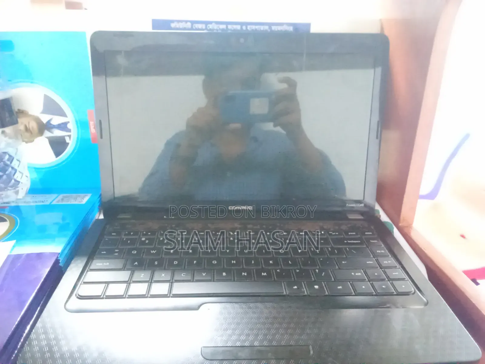 Laptop 2GB Intel Celeron SSHD+SSD 32GB