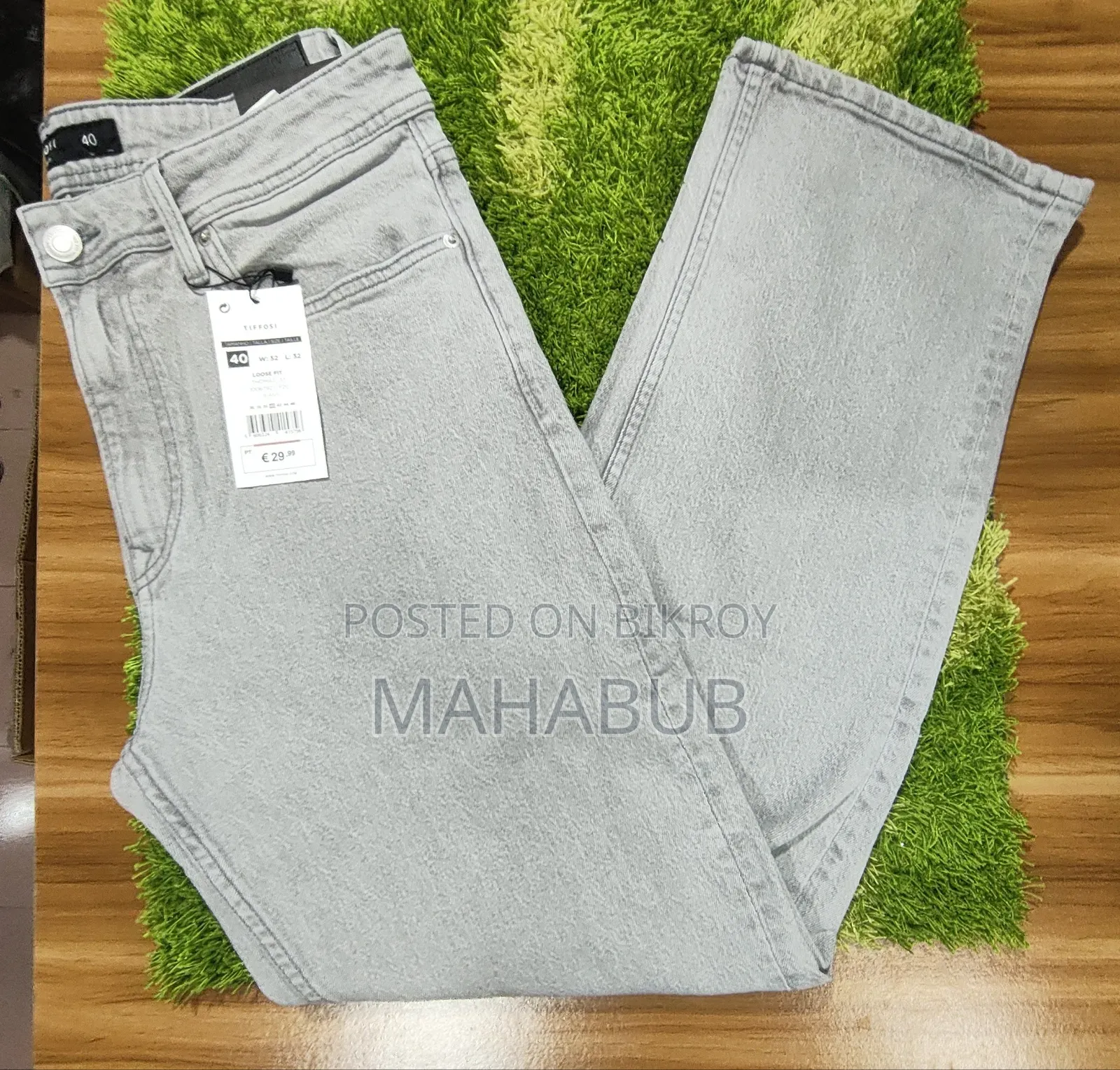 Men's Premium Loose Fit Denim Pant