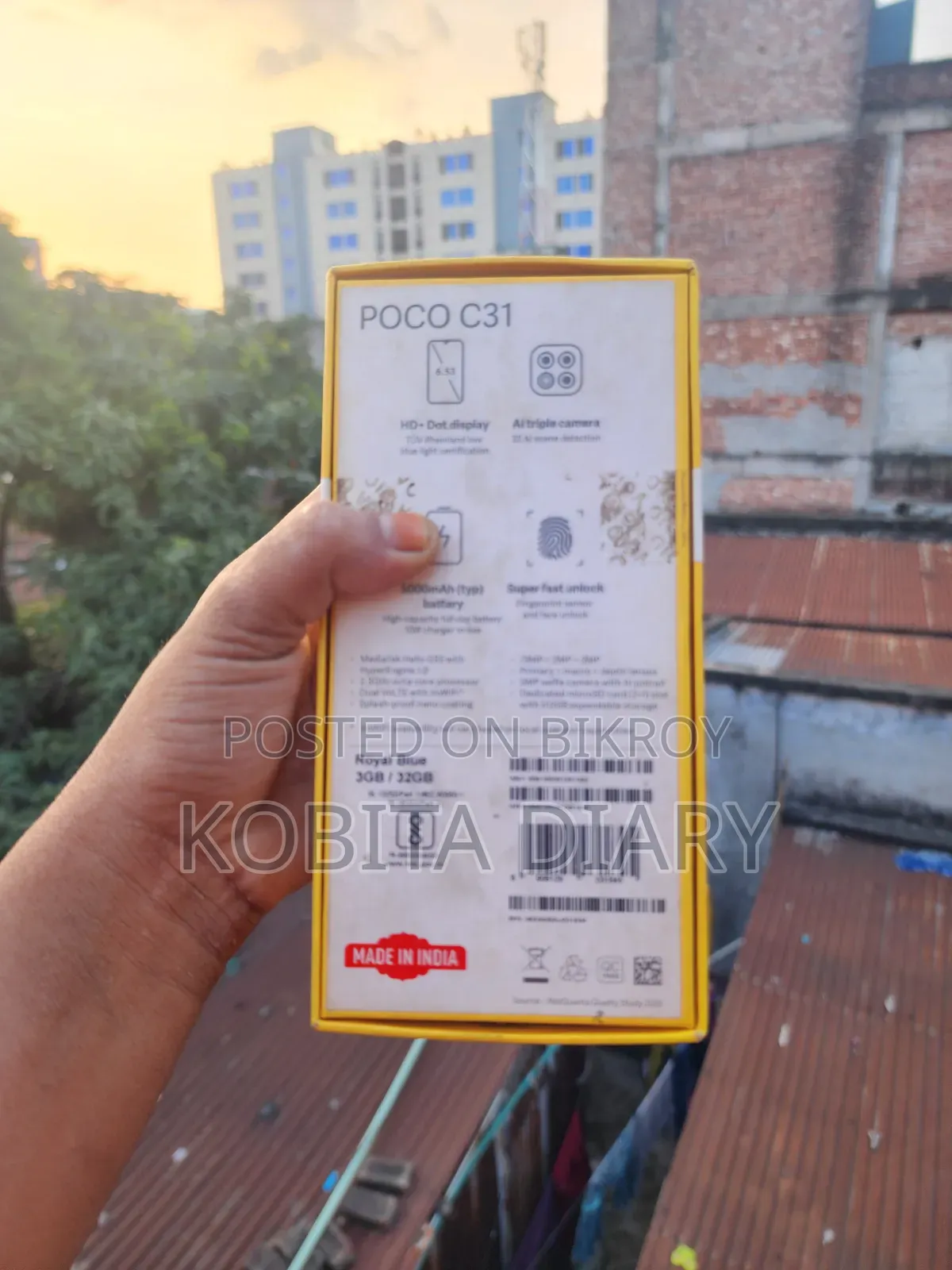 Xiaomi Poco C61 64 GB