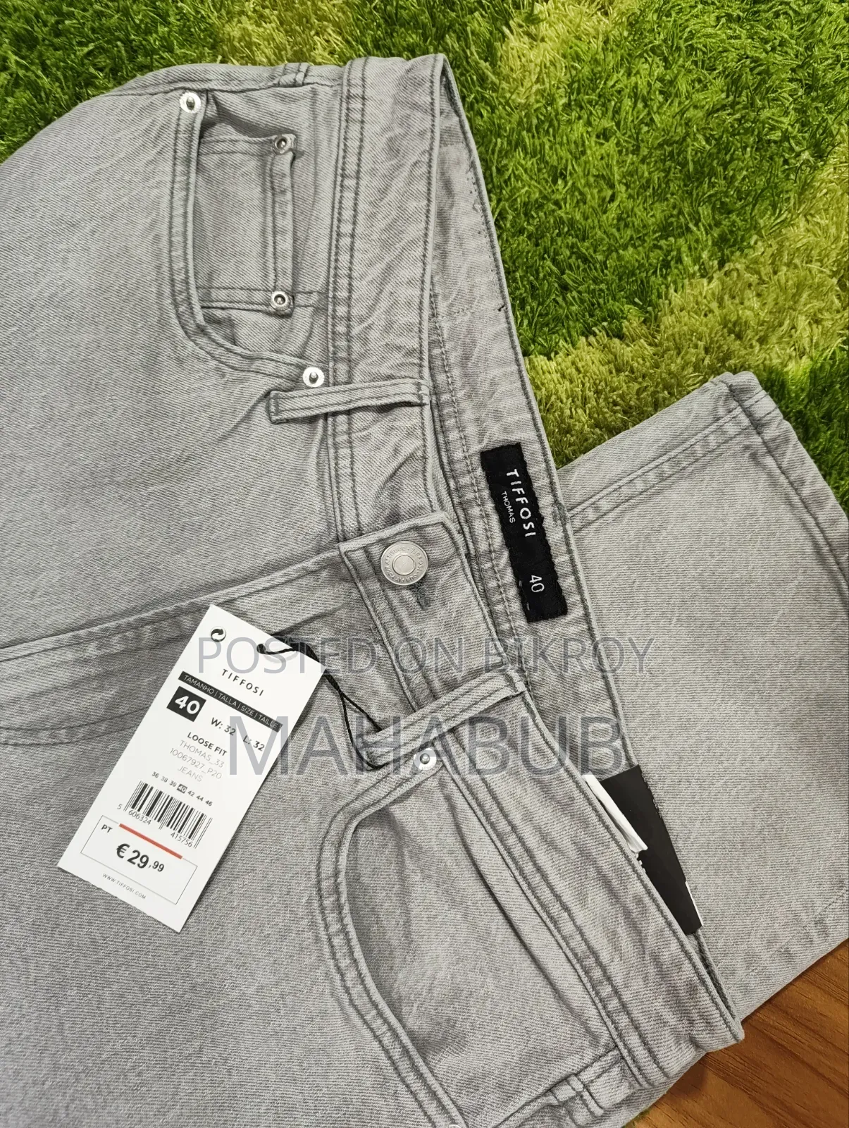 Men's Premium Loose Fit Denim Pant