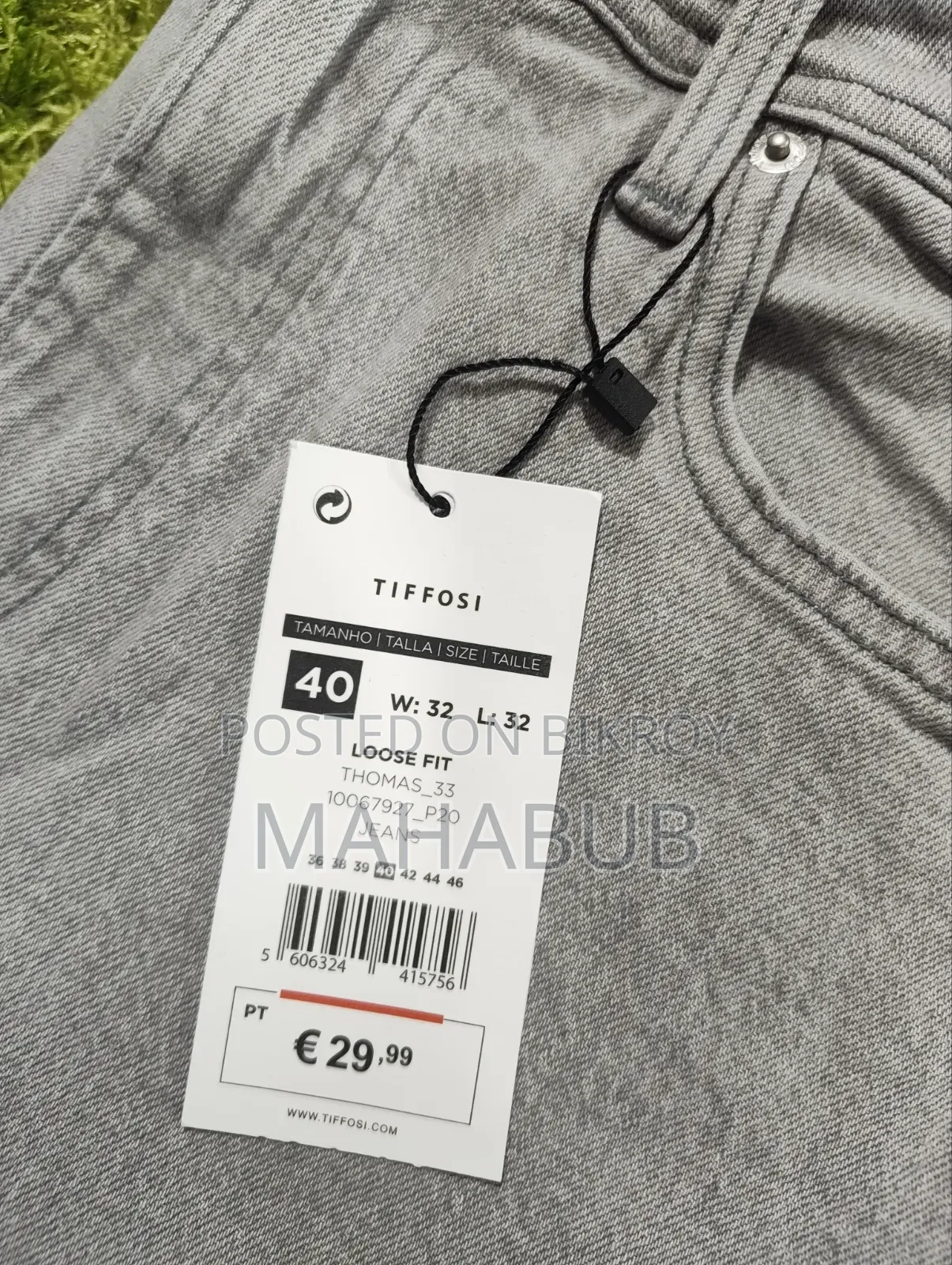 Men's Premium Loose Fit Denim Pant