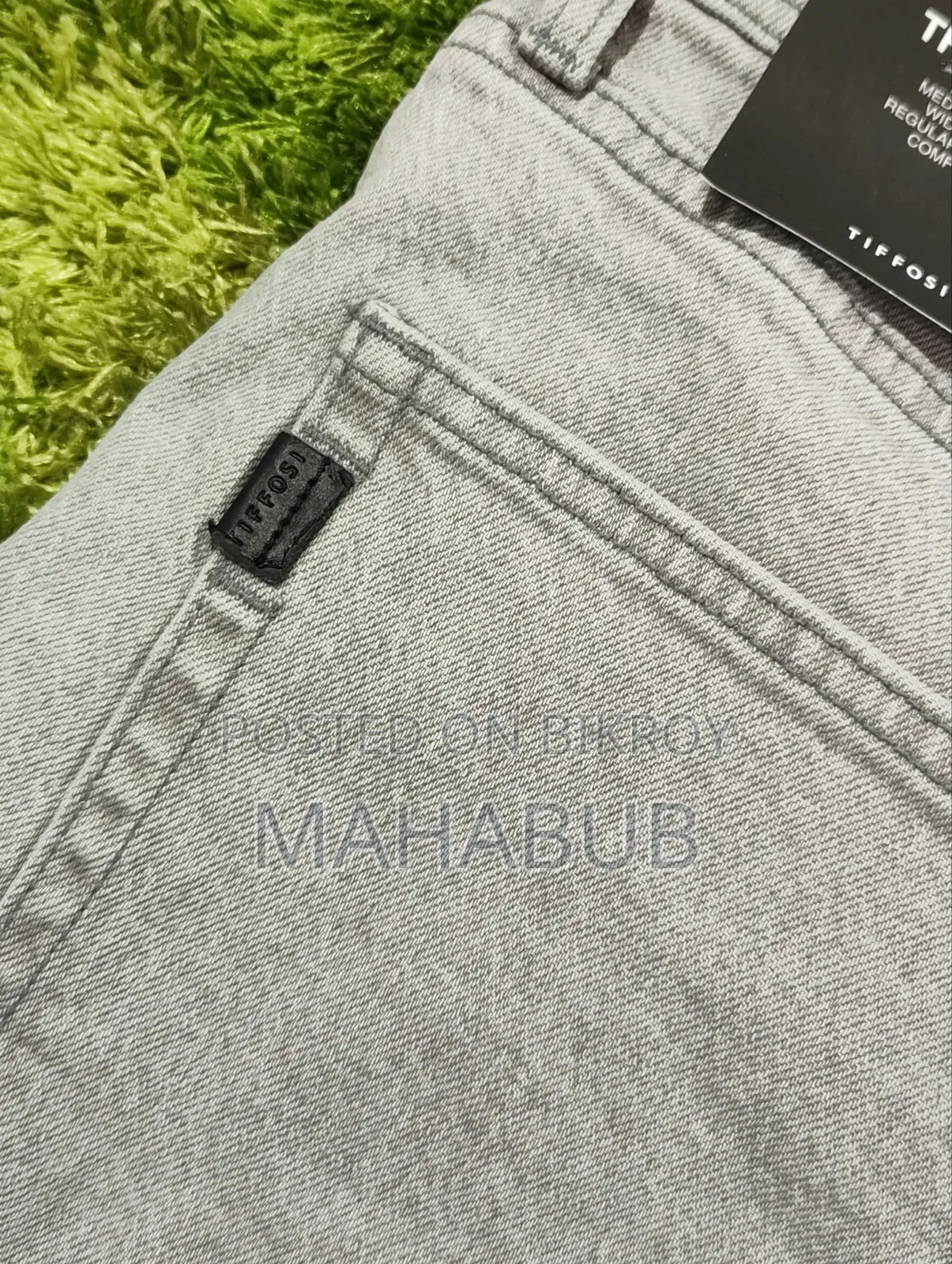 Men's Premium Loose Fit Denim Pant