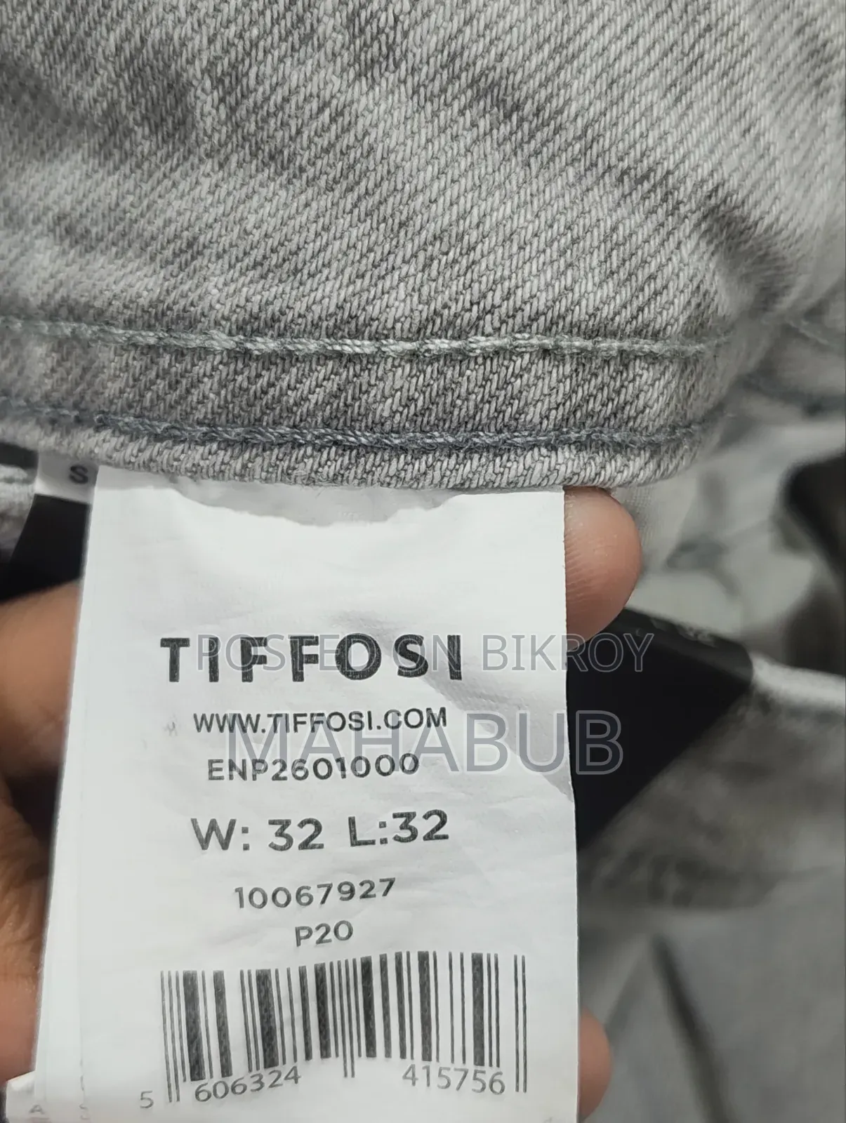 Men's Premium Loose Fit Denim Pant