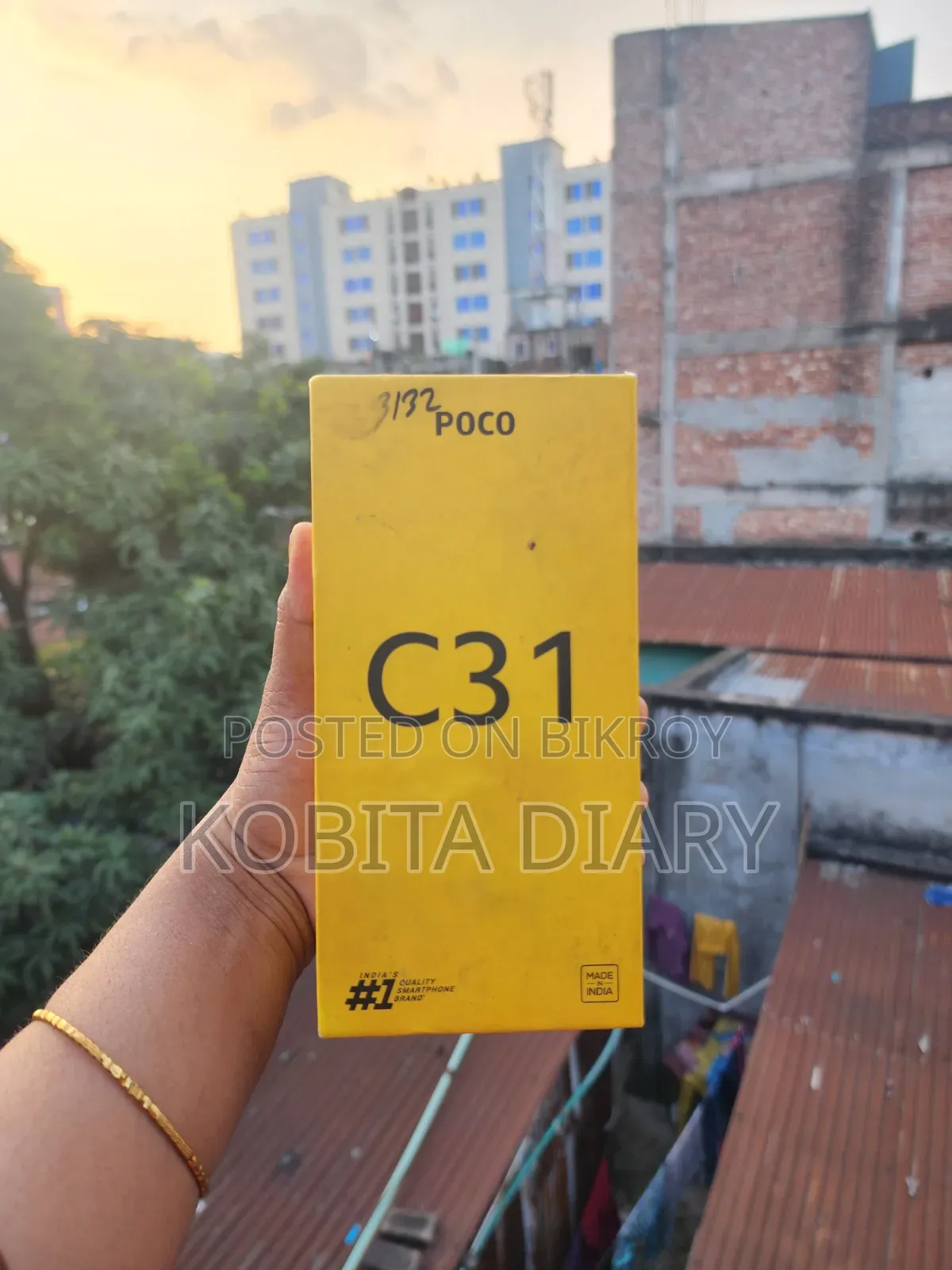 Xiaomi Poco C61 64 GB