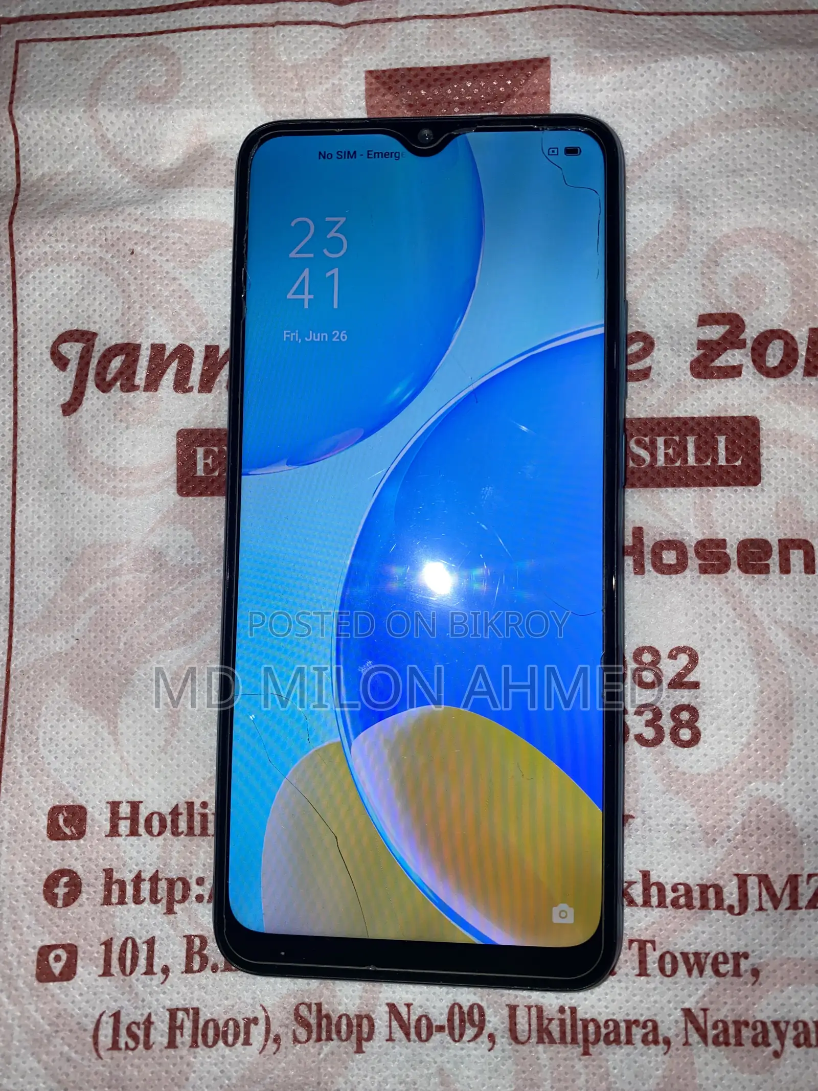 Oppo A15s 256 GB Blue