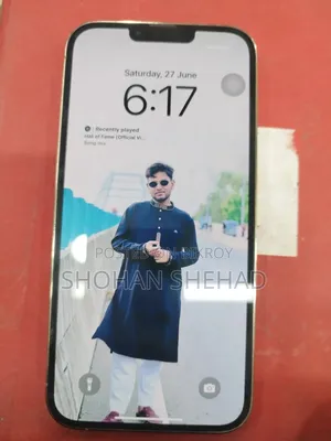 অ্যাপল আইফোন ১৩ প্রো ম্যাক্স ১২৮ জিবি গোল্ড