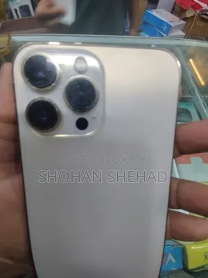 অ্যাপল আইফোন ১৩ প্রো ম্যাক্স ১২৮ জিবি গোল্ড