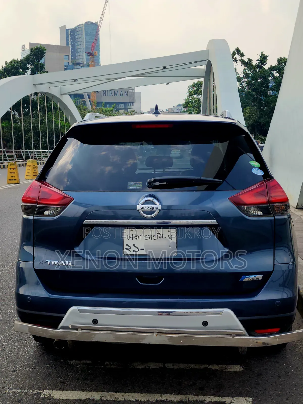 Nissan X-Trail 2016 Blue