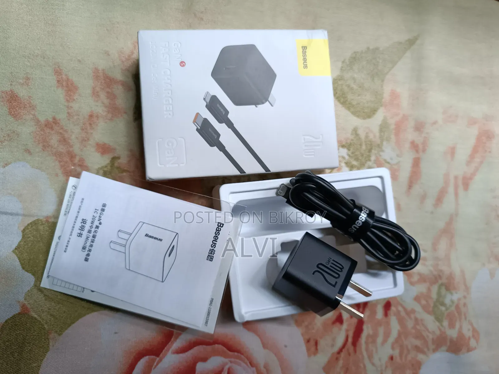 Baseus Fast Charger
