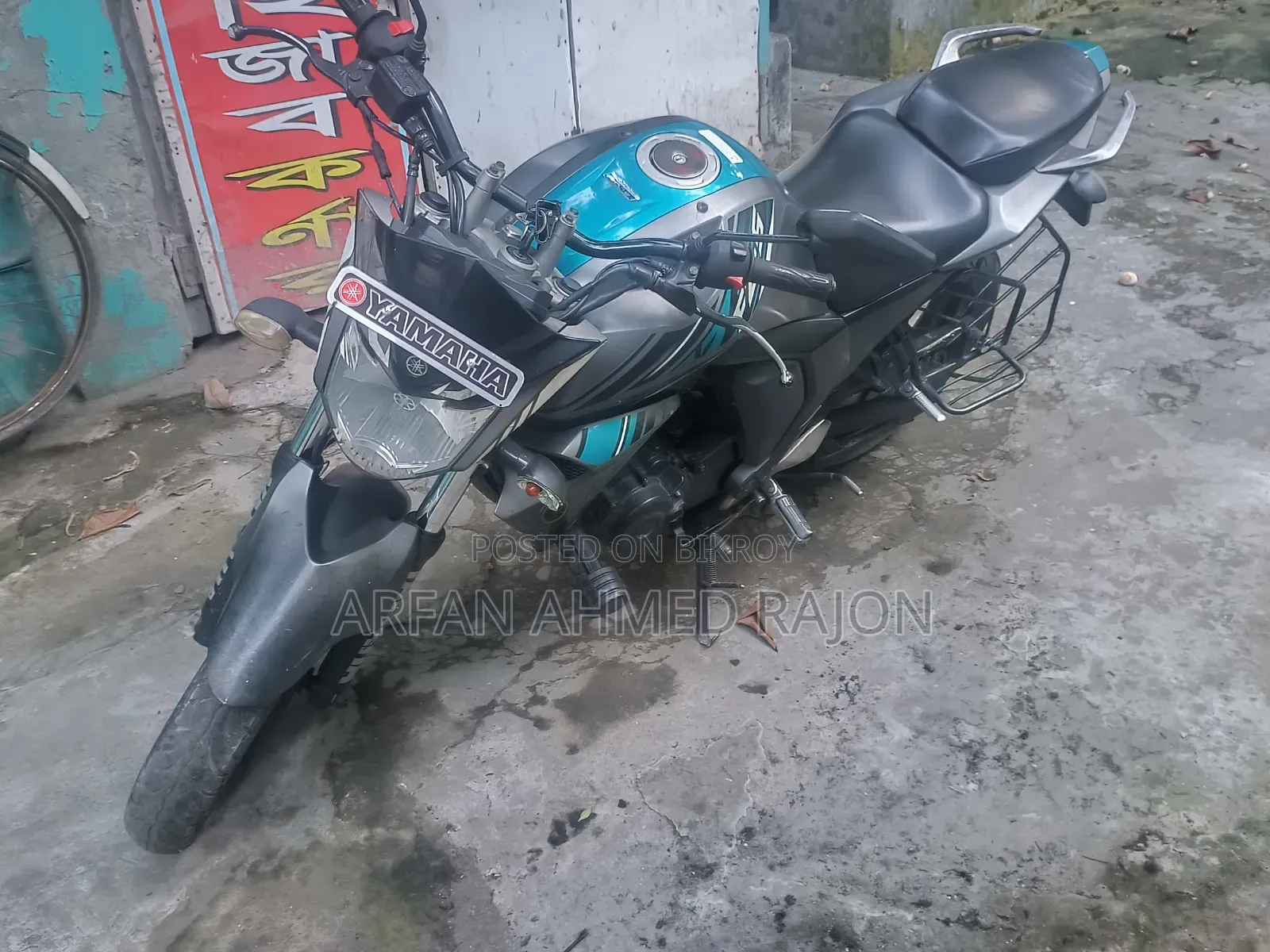 Yamaha FZ 2017 Gray