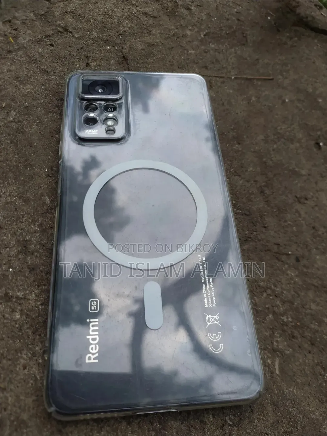Xiaomi Redmi Note 12 128 GB Purple
