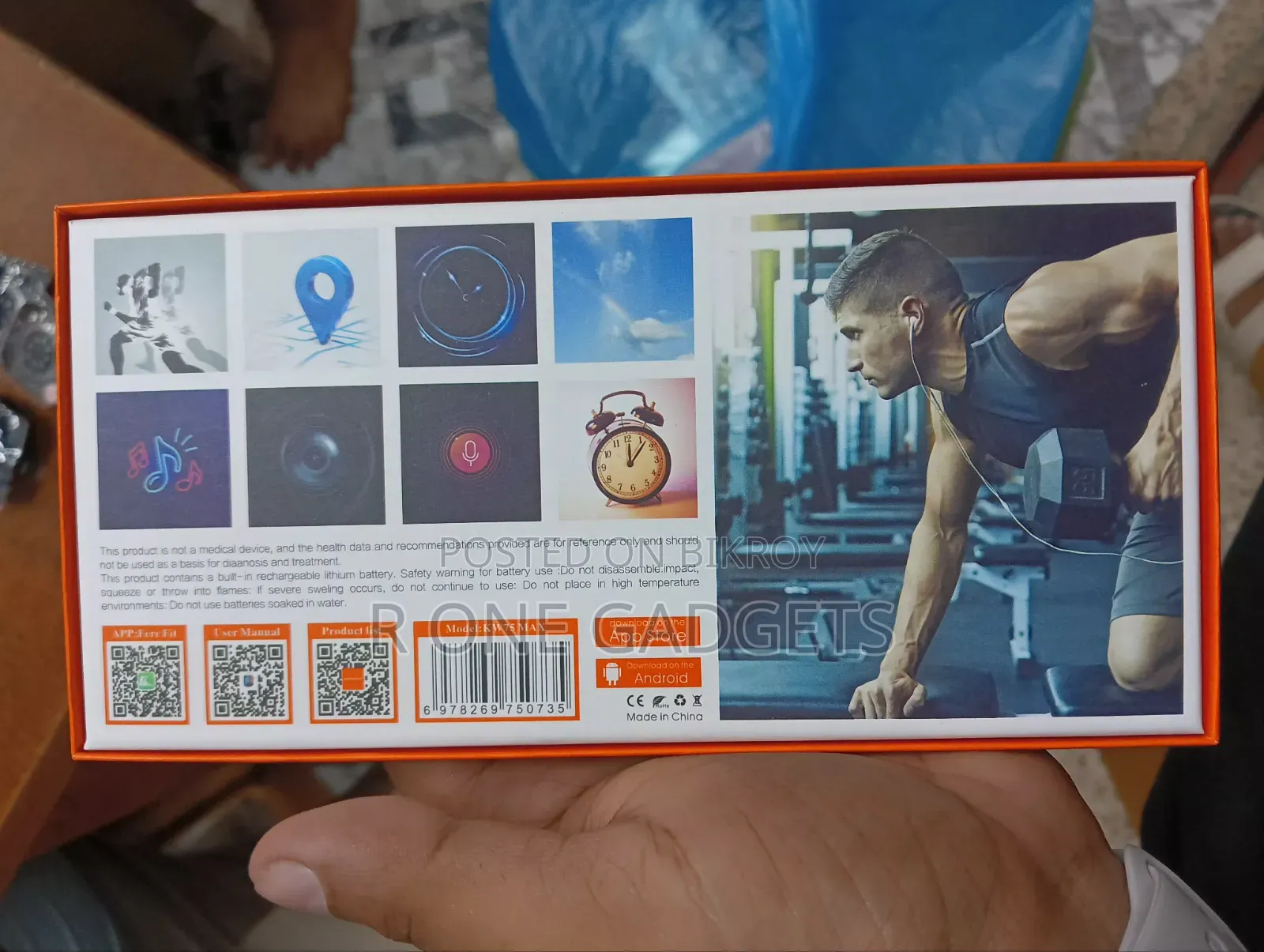 Keqiwear Kw75 Max Smart Watch