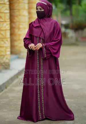 Afghani Burqa