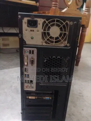 Dextop Computer