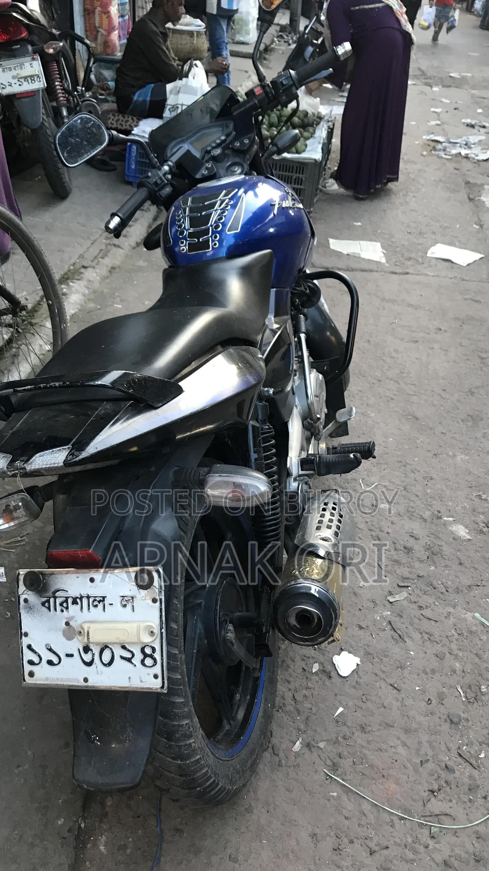 Bajaj Pulsar 150 2013 Blue