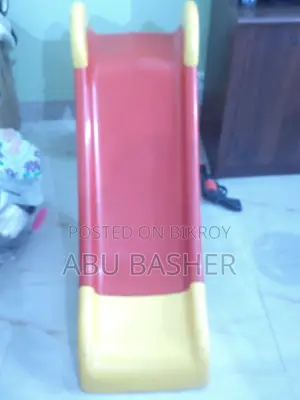 আরএফএল ফ্রগ স্লাইডার