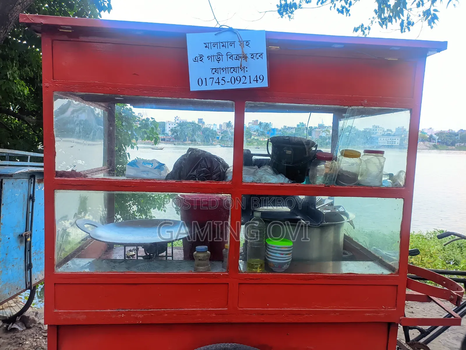 Food Cart