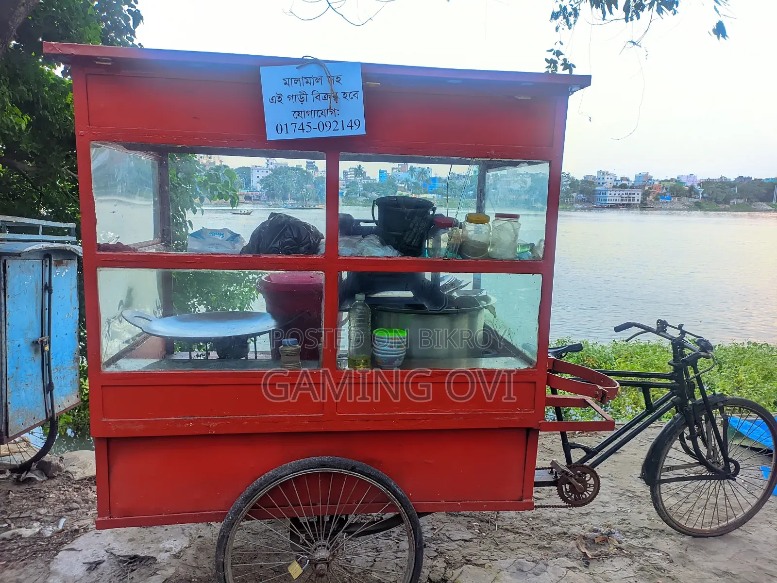 Food Cart