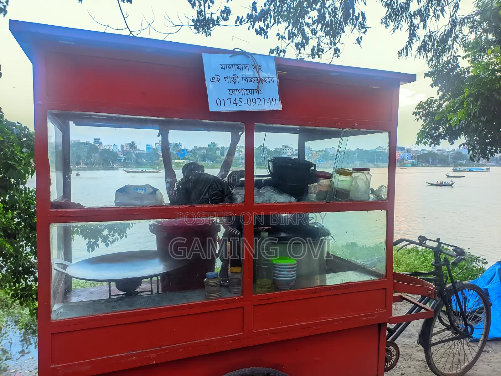 Food Cart