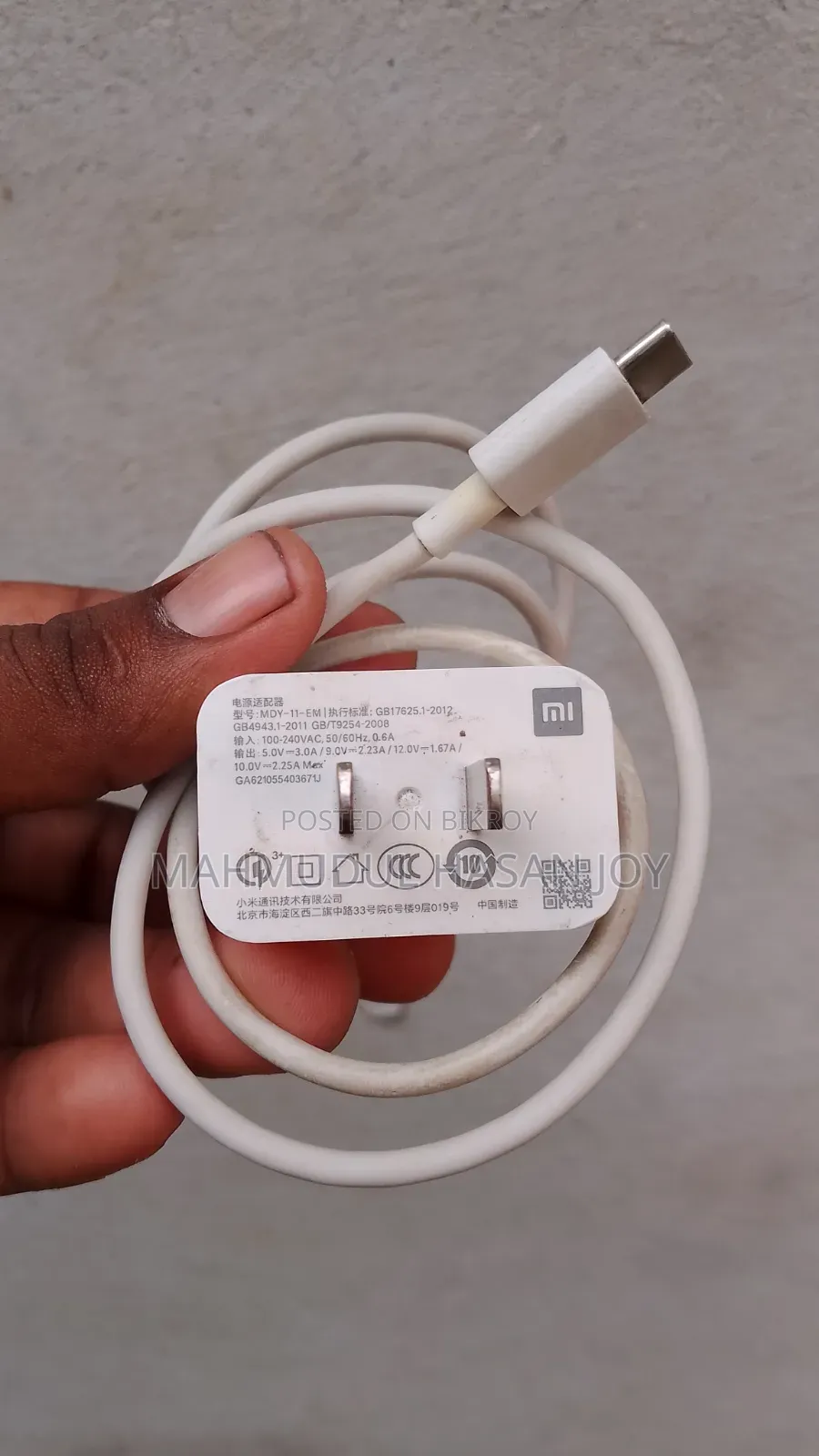 "Original 18w Redmi Fast Charger" 

"Type-c Fast Charger 18w"