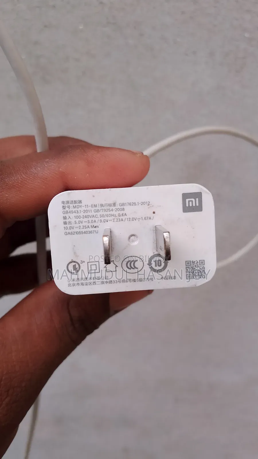 "Original 18w Redmi Fast Charger" 

"Type-c Fast Charger 18w"