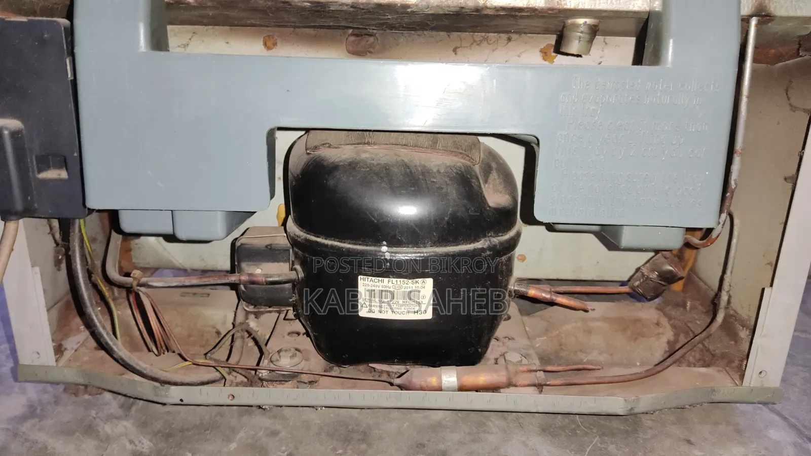 220 Liter Hitachi Brand Refrigerator for Sale