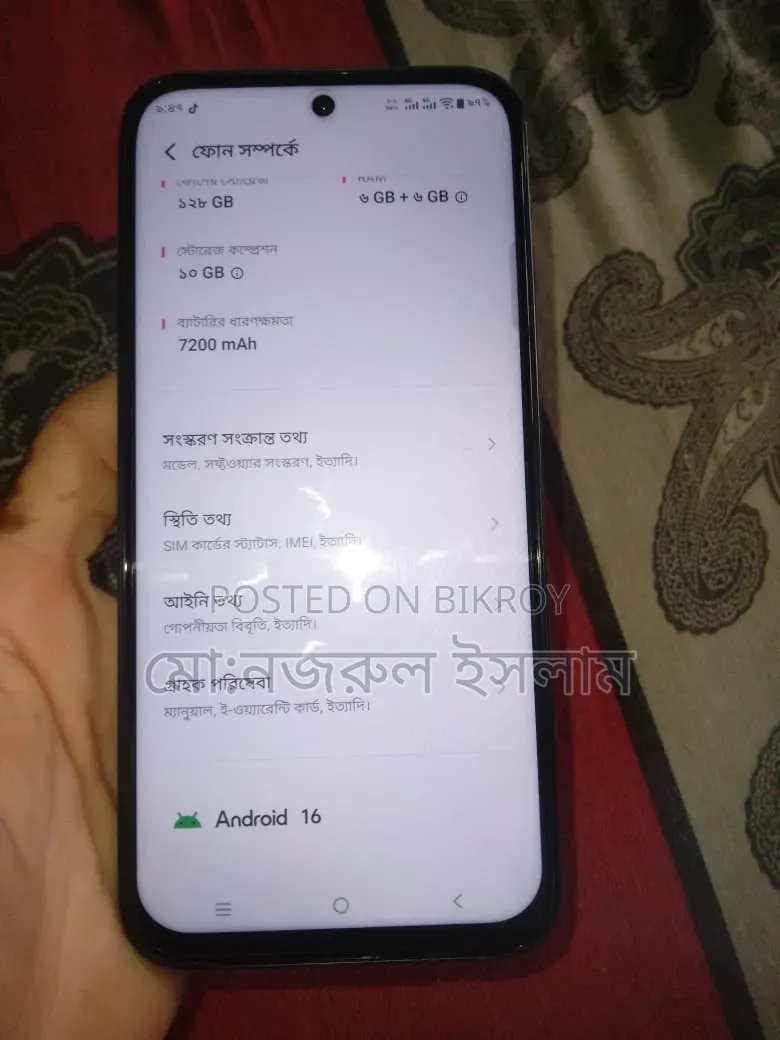 Vivo Y31d 128 GB Pink