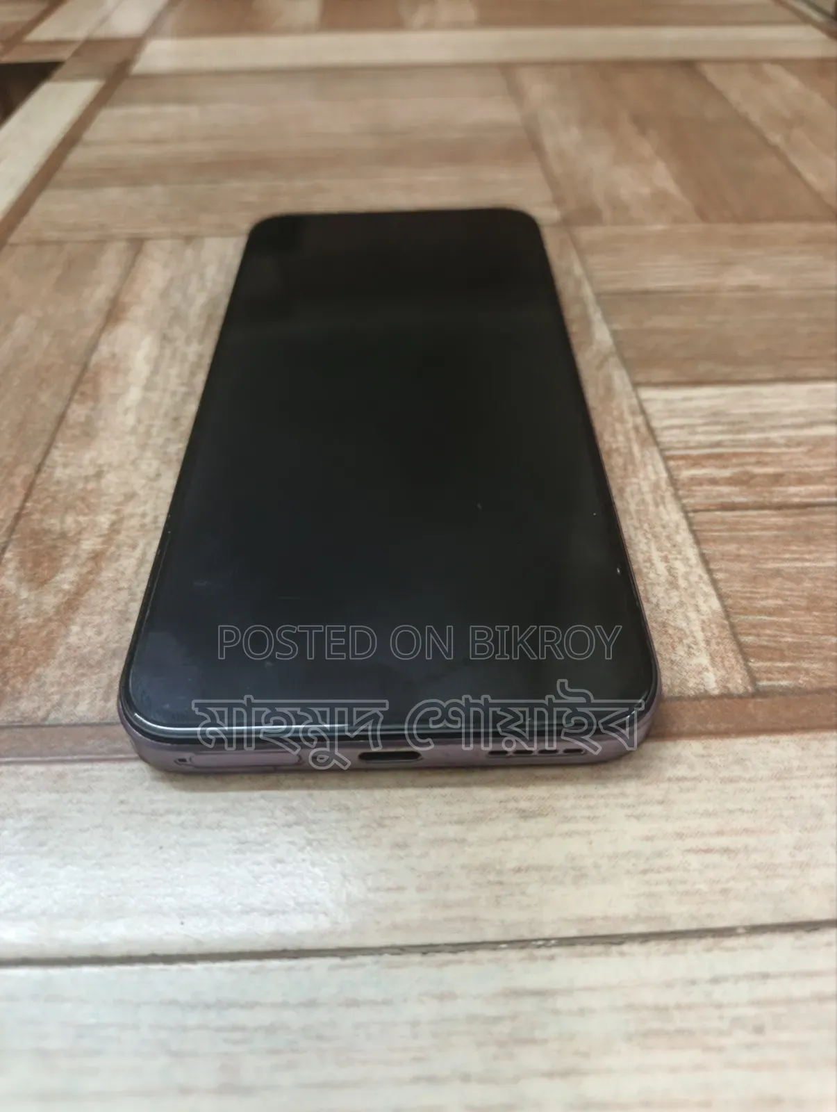 Realme C85 Pro 256 GB Purple